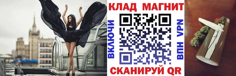 Виды наркотиков купить Черноголовка KRAKEN рабочий сайт  Меф  А ПВП  ГАШ  COCAIN  Амфетамин 