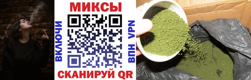 даркнет официальный сайт  Черноголовка  БУТИРАТ бутик  цены  