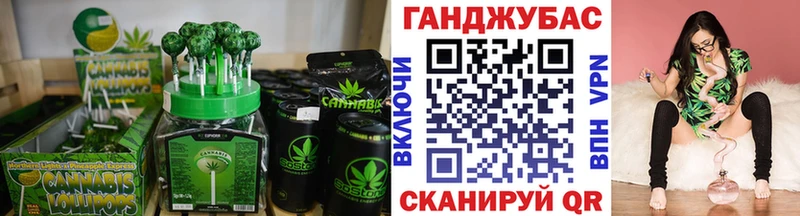 где можно купить наркотик  мега ONION  Печенье с ТГК конопля  Черноголовка 
