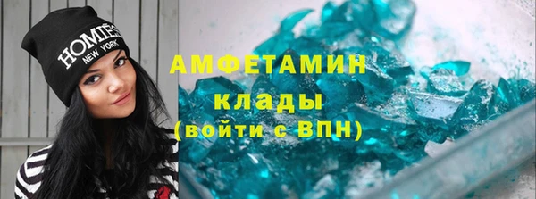 jwh Абдулино