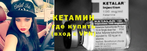 jwh Абдулино