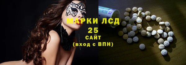 МДПВ Абаза