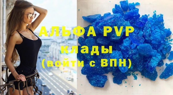 jwh Абдулино