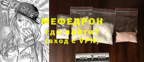 jwh Абдулино