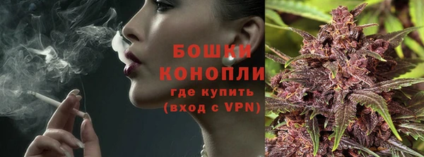 jwh Абдулино