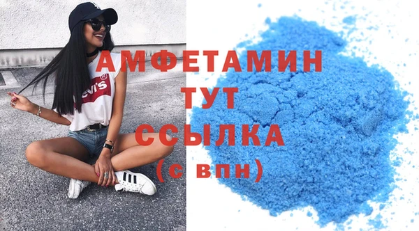 МДПВ Абаза