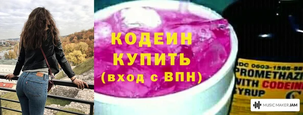 jwh Абдулино