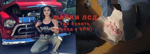 jwh Абдулино
