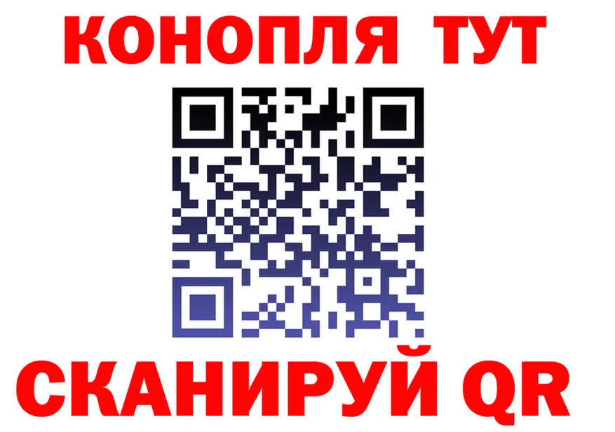 КЕТАМИН VHQ ССЫЛКА это hydra Черноголовка