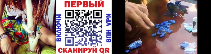 Метамфетамин мет  дарнет шоп  Черноголовка 