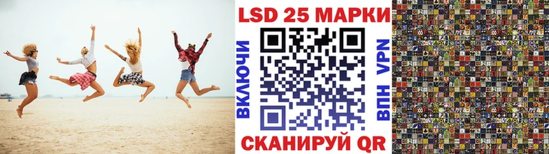 где можно купить наркотик  Черноголовка  Марки 25I-NBOMe 1,5мг 