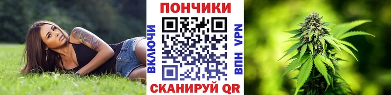 МАРИХУАНА семена mega онион Черноголовка